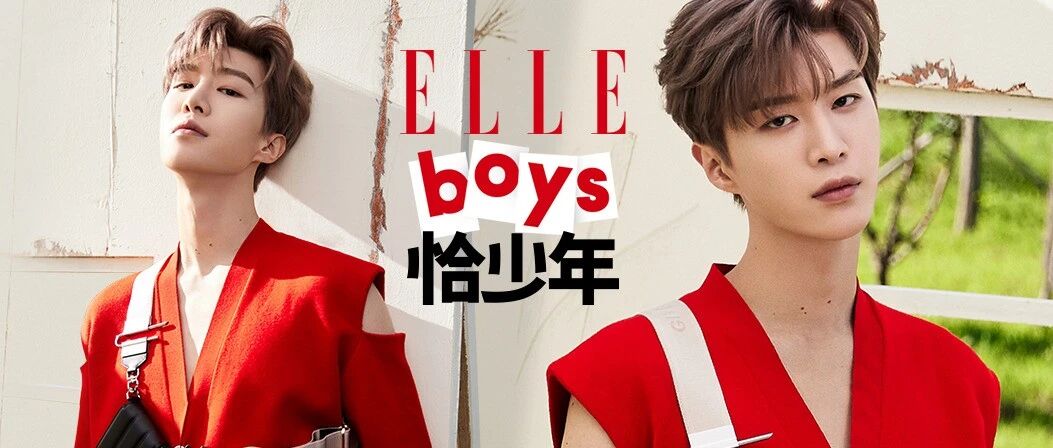 官宣了, 范丞丞就是我这个七夕的限定男友!