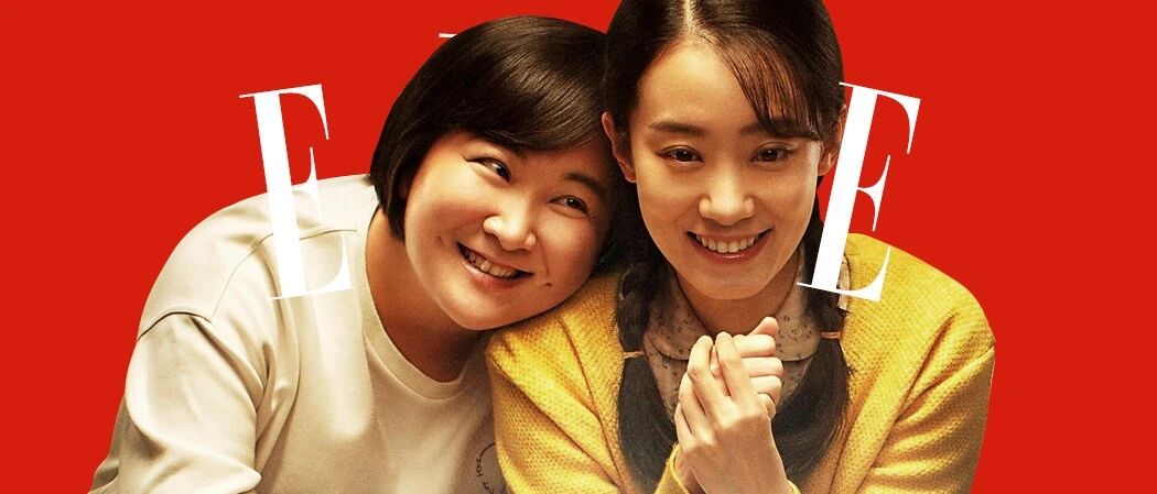 38亿票房女演员？我磕上了贾玲和张小斐cp！