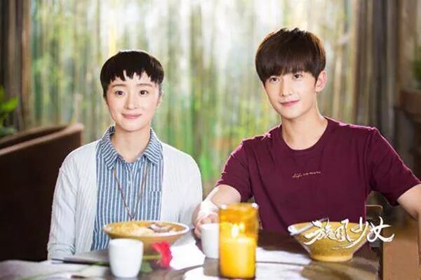 baby也剪狗啃瀏海，曾經土到爆的髮型要重回時尚圈了？ 時尚 第25張