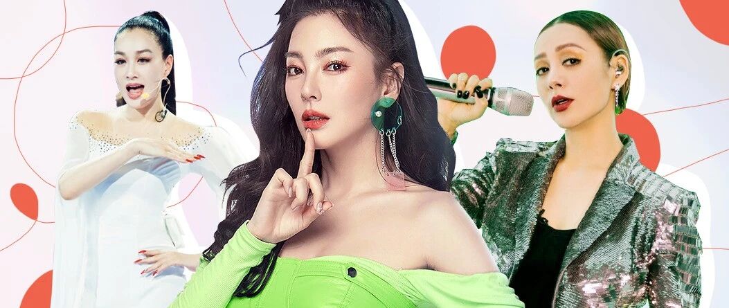 “荤”系姐姐，藏不住了！