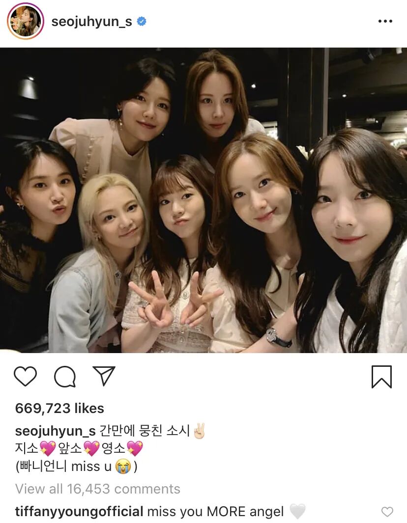 老粉落泪 少女时代终于合体了 世界时装之苑微信公众号文章