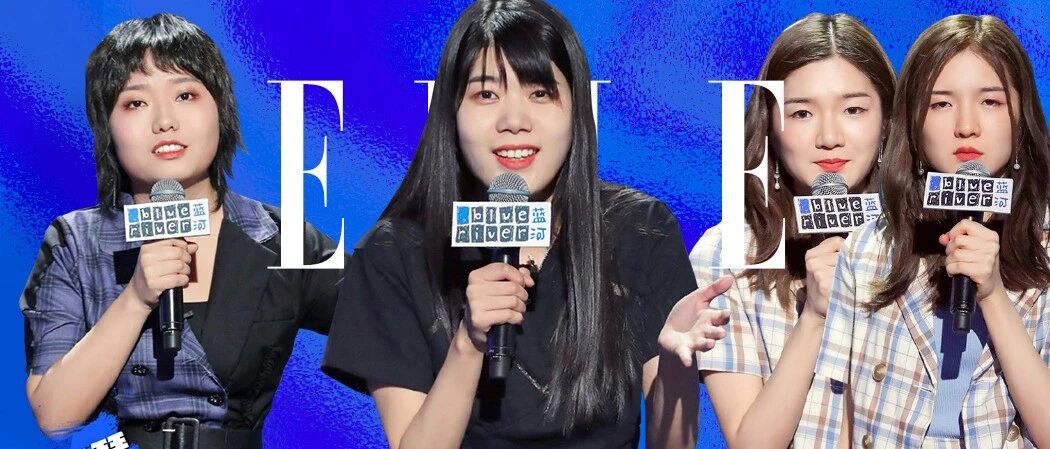 穿得和说得一样漂亮，这届脱口秀女选手赢很大！