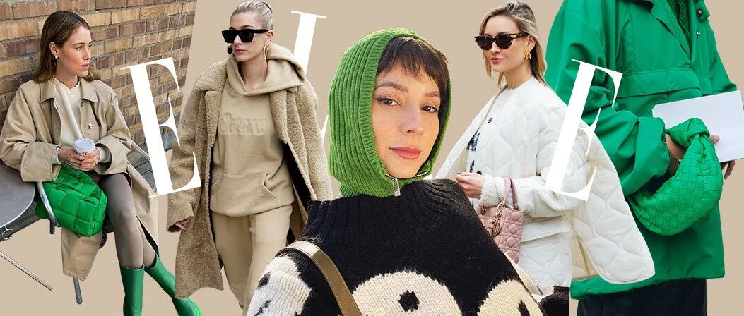 2021年的流行，我不信你一个都没追过！