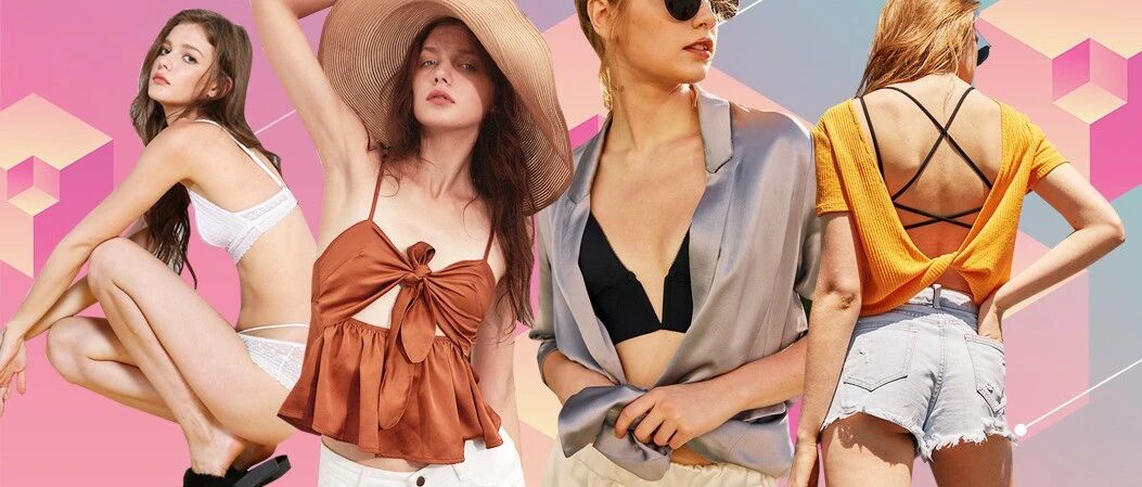 我拍了拍自己的胸，该换内衣了