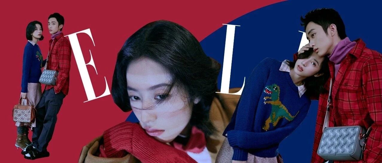 COACH TV 新“视”界 | 周雨彤白宇帆全新角色加载中…