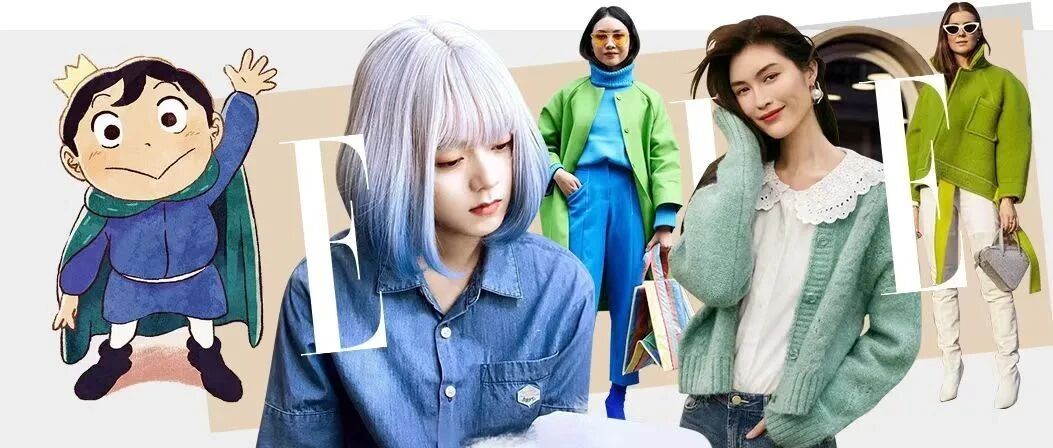 催泪治愈的《国王排名》，竟掌握了时尚圈的流行密码？