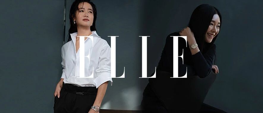 在流变的时光中，我们找到永恒的女性精神