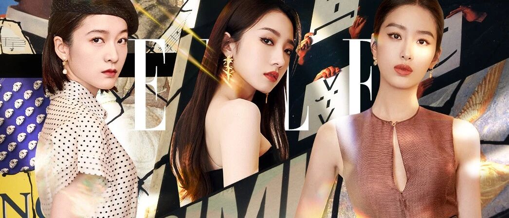 我们一群女人穿Dior开派对，关男人什么事？