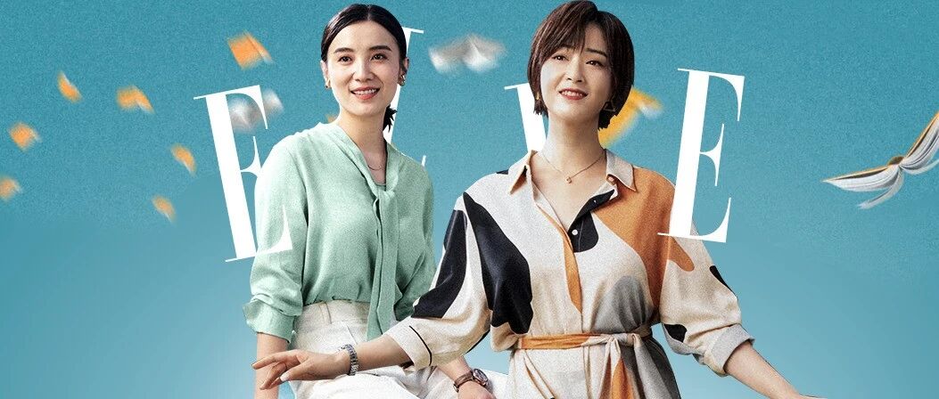 《小舍得》的另一个打开方式，是妈妈们的衣橱!