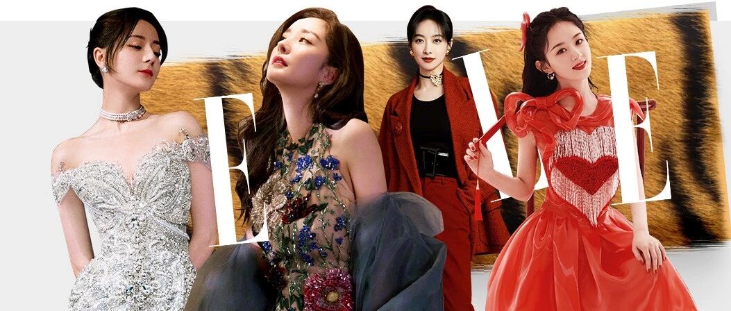 虎年第一轮比美，谁赢了？