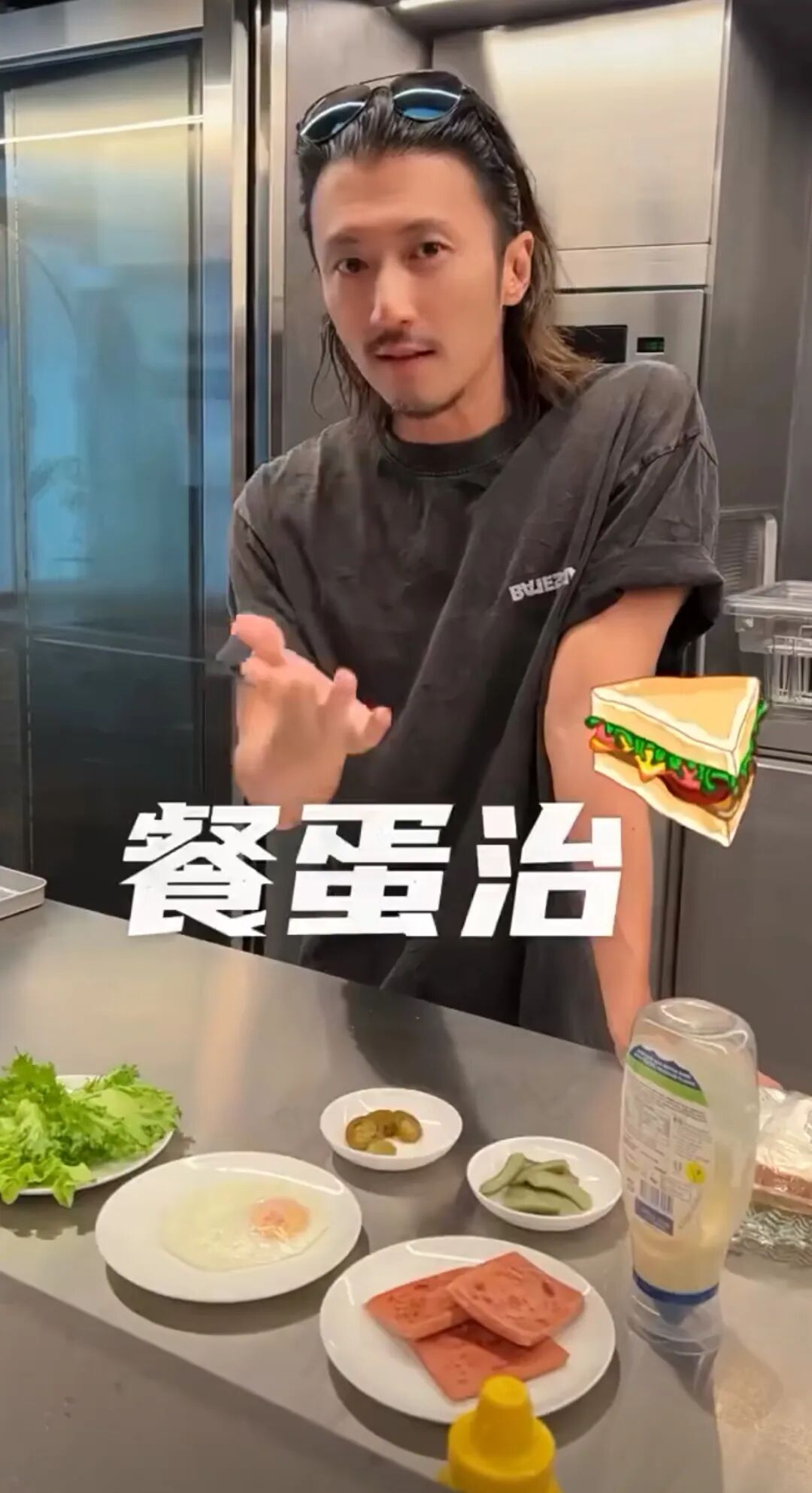 谁懂这一口馍的含金量