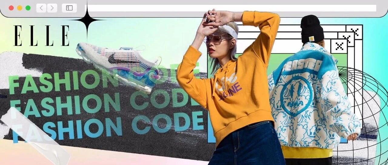 “流行解码”百词斩，带你读懂最时髦的双11！