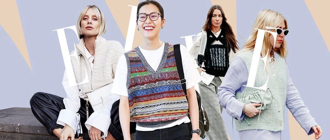 刘雯这件背心，我能换着花样穿7天！