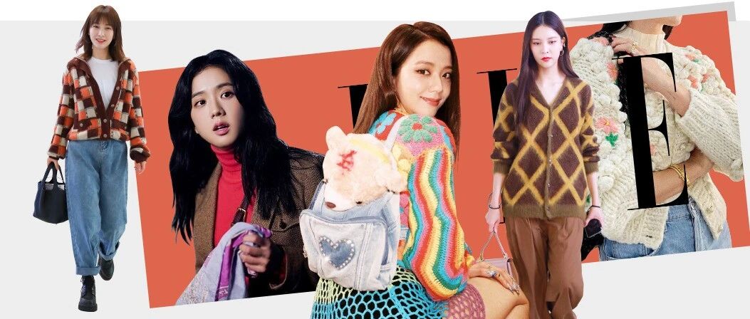 妈妈衣橱里的旧毛衣，原来是金智秀同款