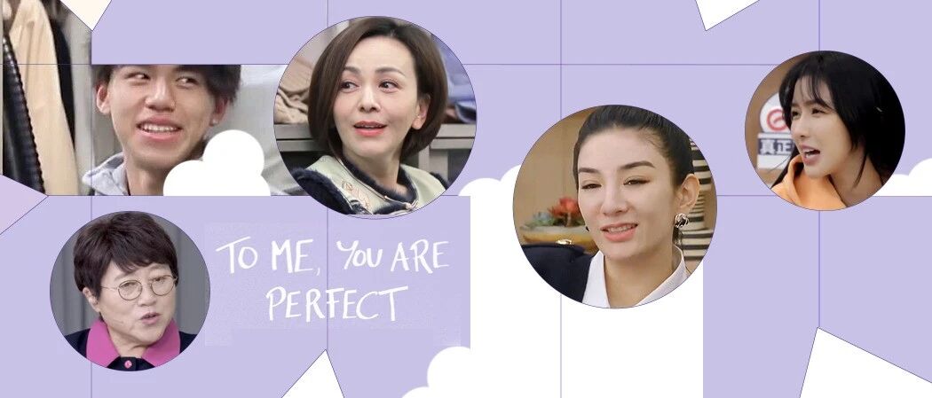 王琳: 你介意我有孩子吗? 直接吓退男嘉宾!