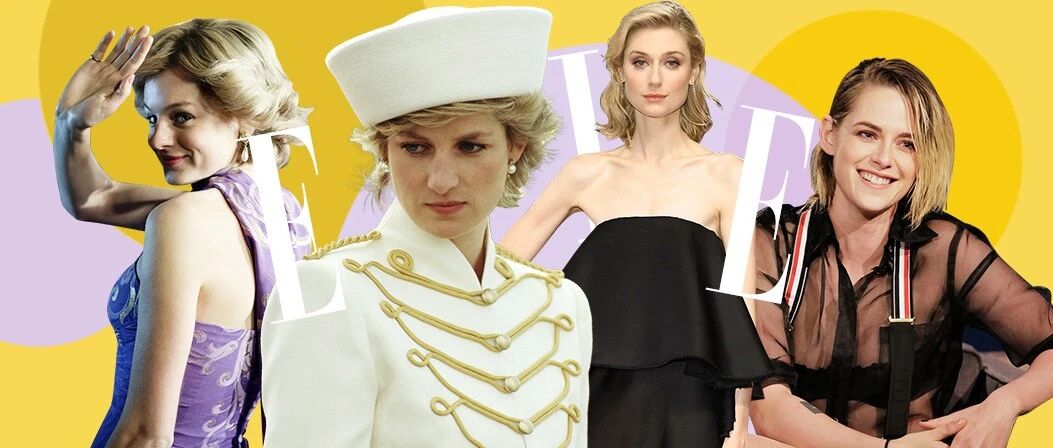 戴妃又有新人选，谁是你心中的传奇王妃?