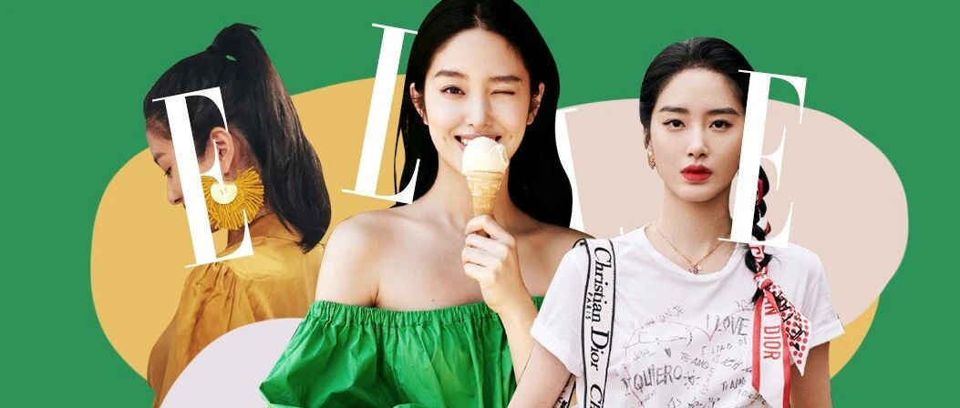 杨采钰的“盐系”穿搭才是氛围感美人的关键!