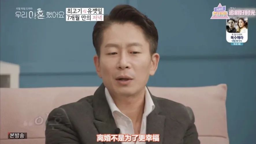 离婚冷静期前,她们都离婚了!-微信头条网 离婚冷静期前,她们都离婚了!