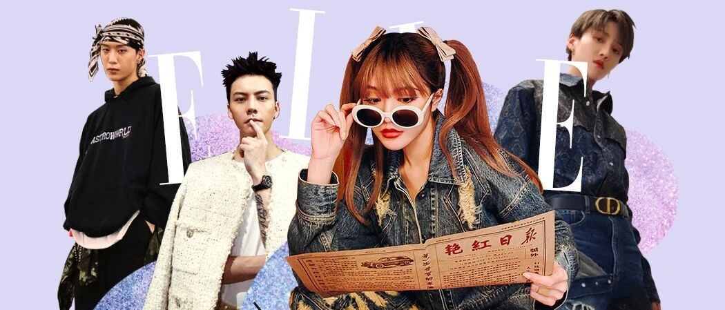 看完《潮流合伙人》，我的年终奖有地方花了！