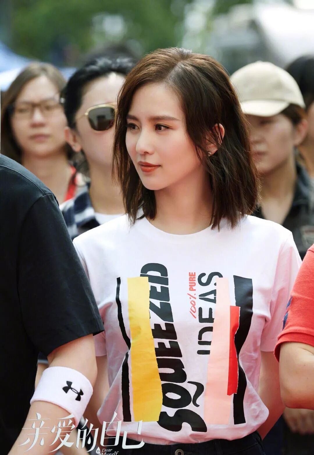 刘诗诗产后复出上热搜：已婚女人的状态，就是婚姻的照妖镜