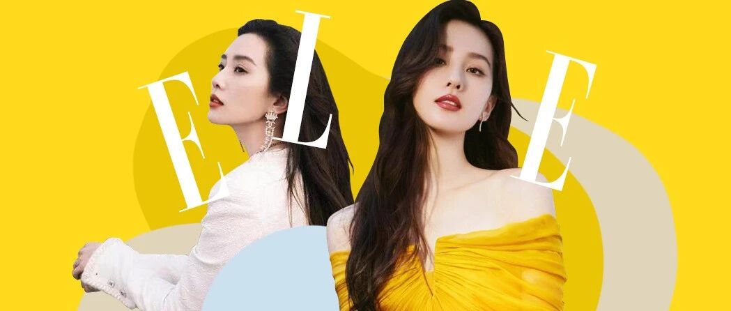 刘诗诗也“向纯欲风低头了”？