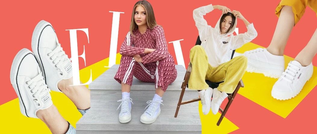 常青款小白鞋，少不了这一双！