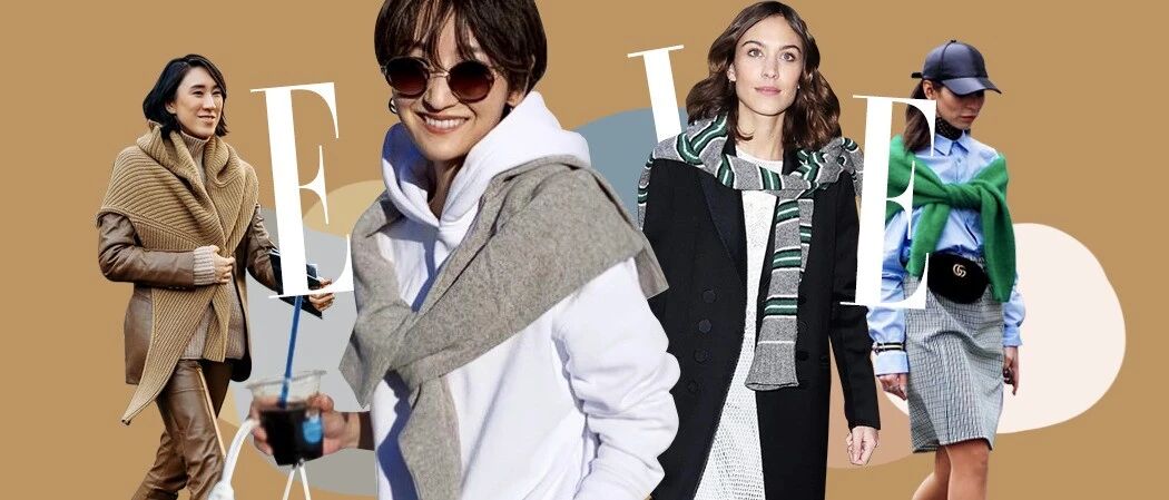 BM风之后是什么风？