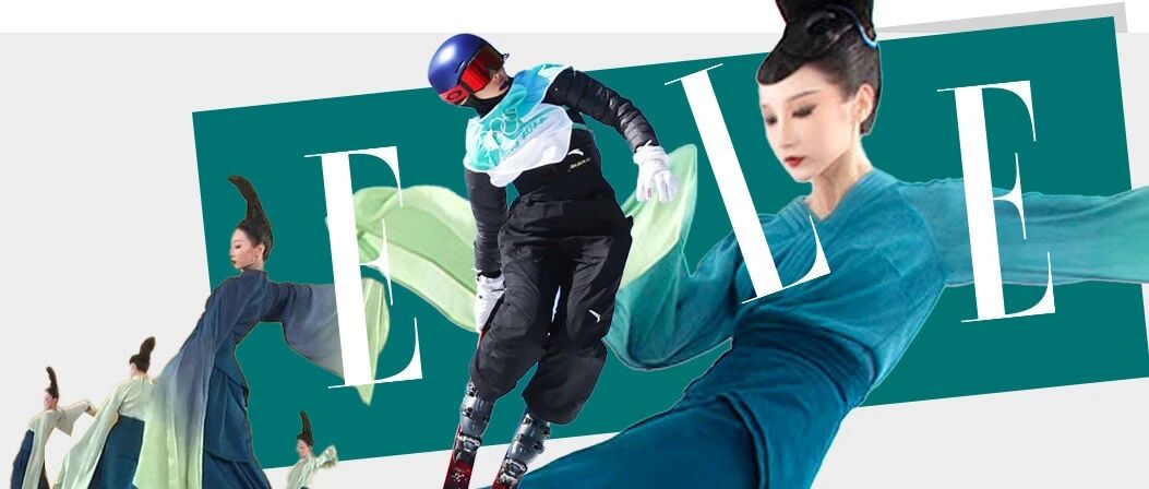 开年第一个流行色，只此青绿！