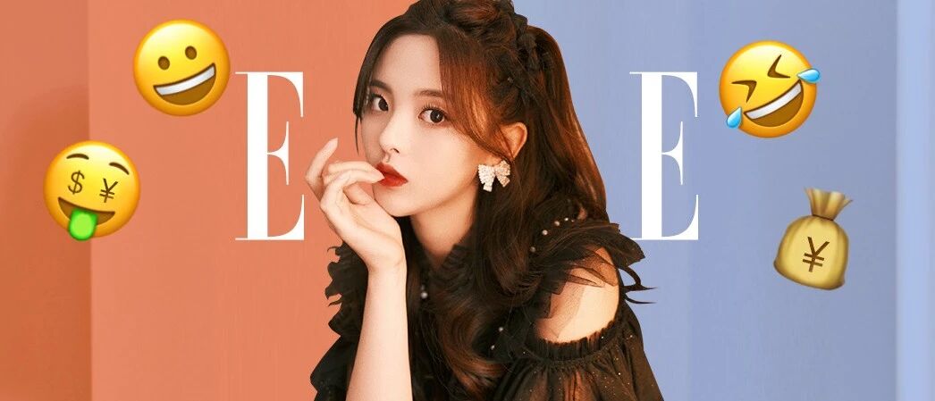 我，95后，攒了100万。你呢？