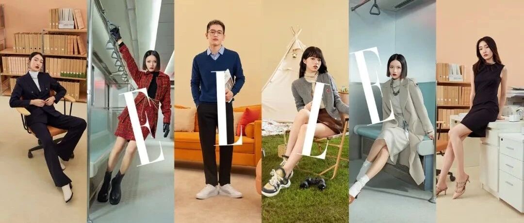 当潮羊毛季：还不快来解锁你的高级感穿搭卡牌