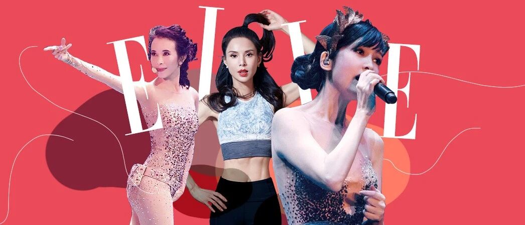 25岁的我，粉了一群50岁+的姐姐