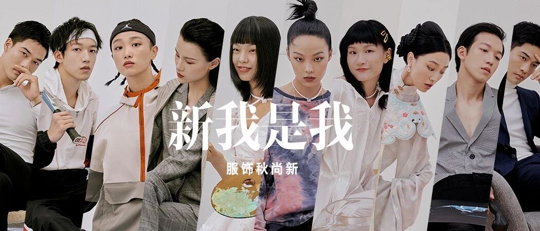 原来换个风格，我还是那么美！