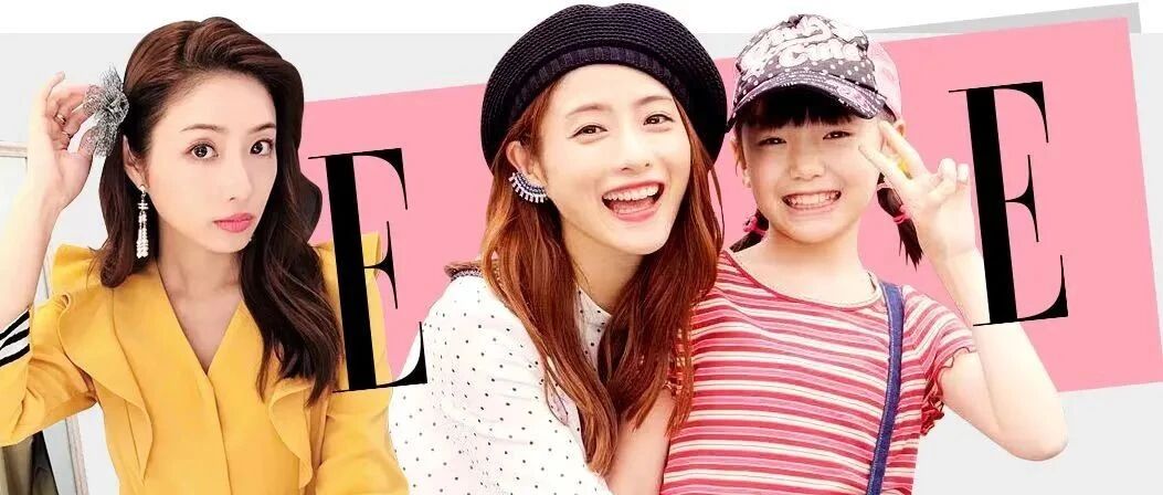 石原里美怀孕，偶像剧女主的人生升级了！