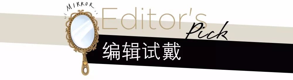 宋祖兒、馬思純和許魏洲為什麼都喜歡這個顏色？ 時尚 第16張