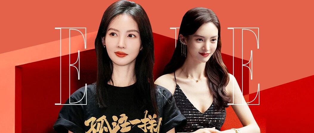 金晨:你要不要一起叠涂口红啊?