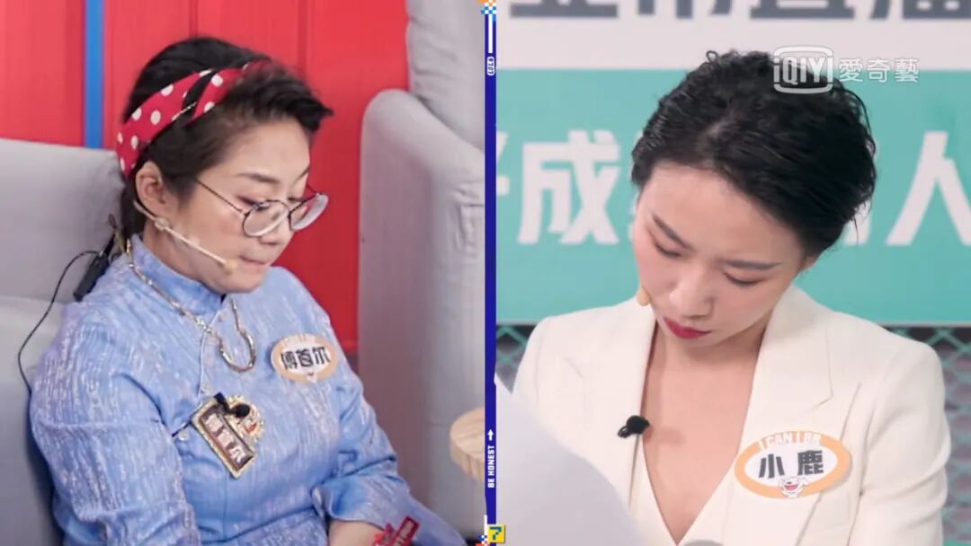 脱口秀大会|吐槽大会|奇葩说-奇葩说脱口秀吐槽大会