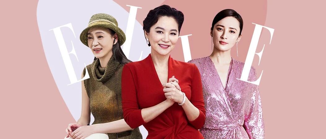 是谁动了琼瑶剧女主的人生？