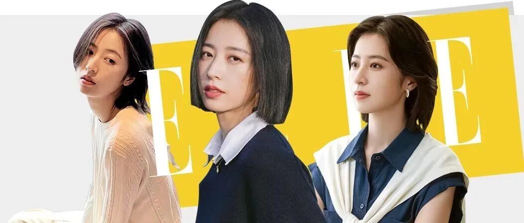 想剪短发了,周雨彤这样的