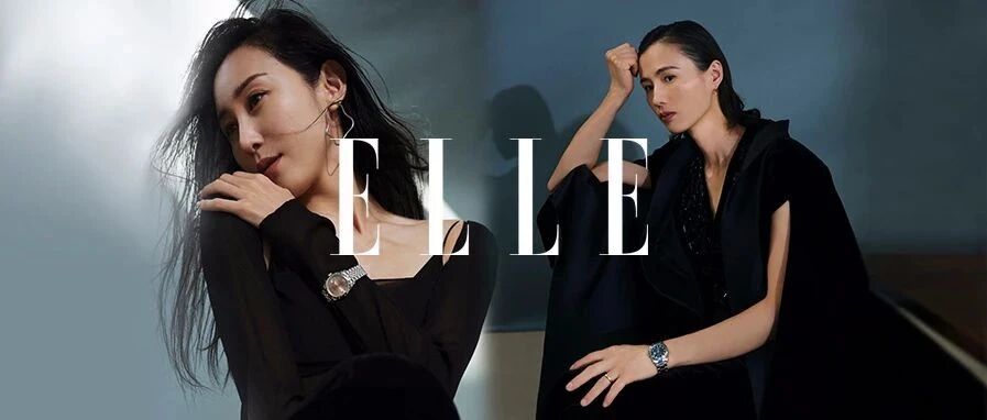 在她们的故事中，探寻鼓舞人心的“恒动之力”