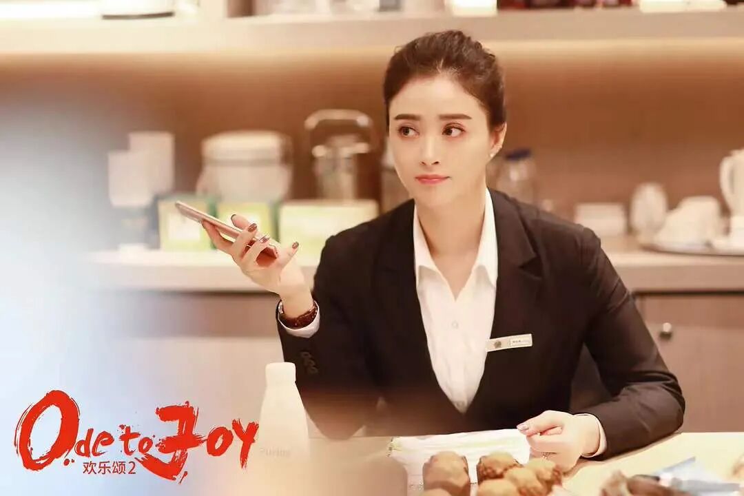 "新五美"同框,《欢乐颂3》会成为下一个女性群像爆款剧吗?-友友