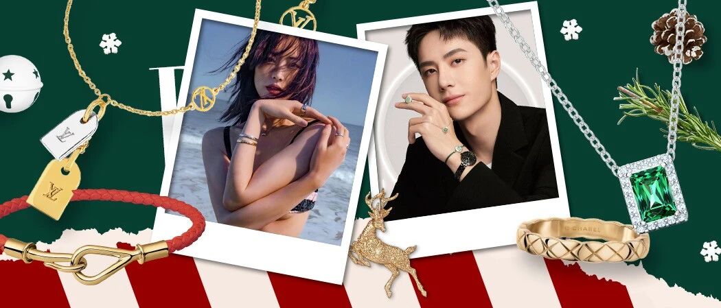 圣诞礼物自救指南