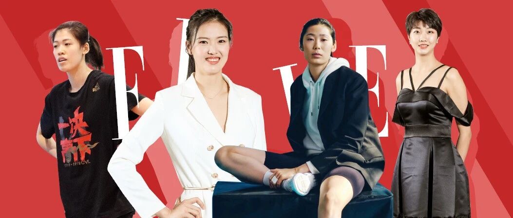 赛场上飒爽的女排姑娘，私下竟然这么时髦？