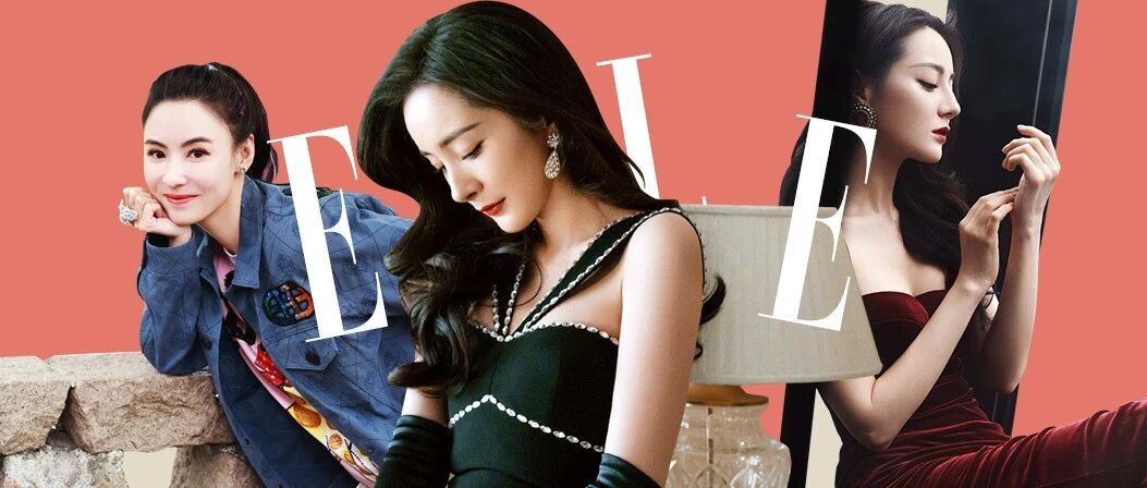 为什么女神扎堆爱港风?