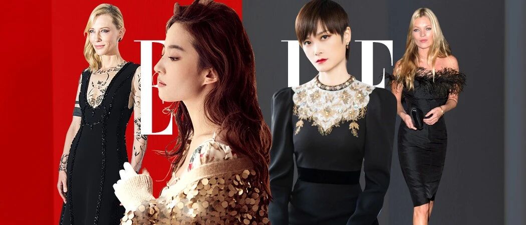 刘亦菲给新衣打马赛克，穿衣这事到底在愉悦谁？