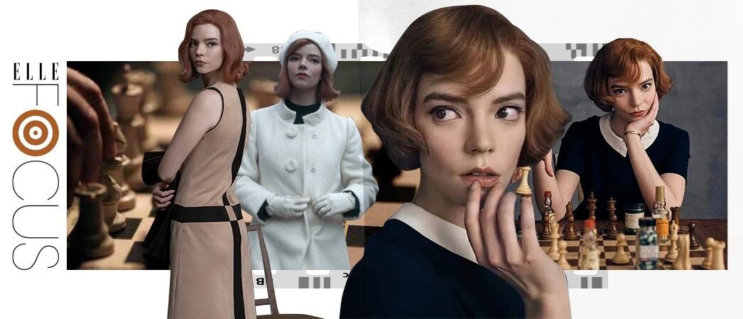 《女王的棋局》造型太美！用优雅对抗男权就该如此