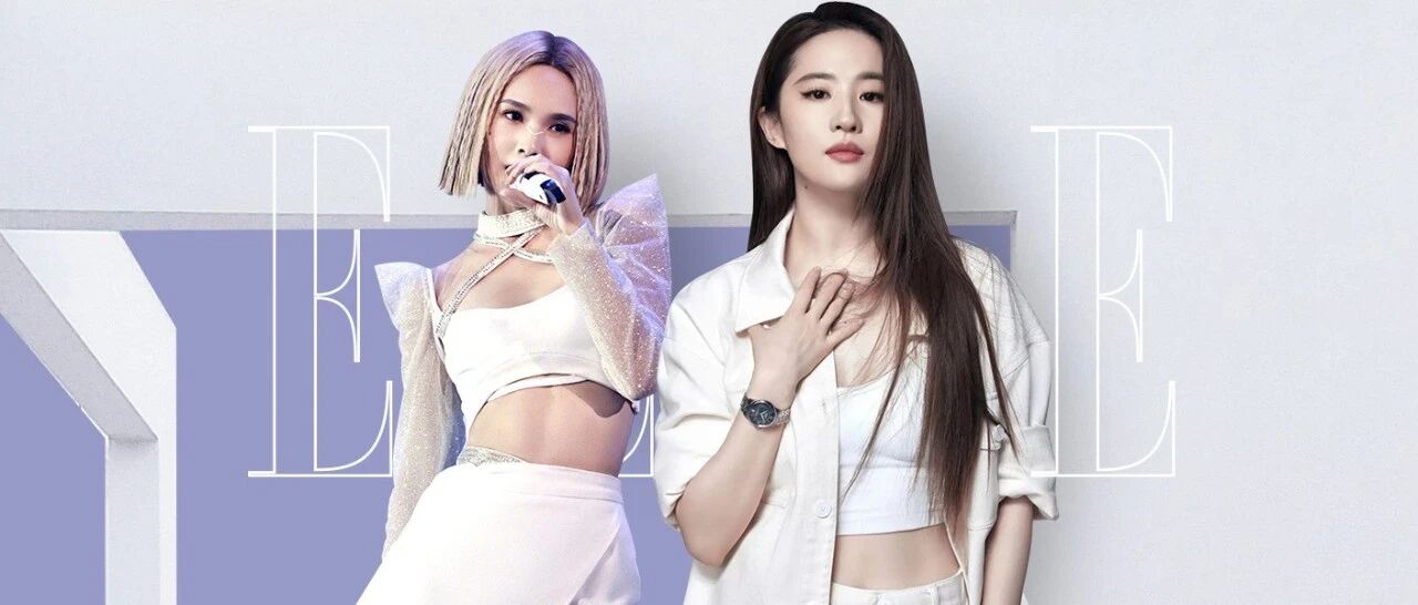 &ldquo;刘亦菲露腰&rdquo;又带来了女明星身材管理上的震撼