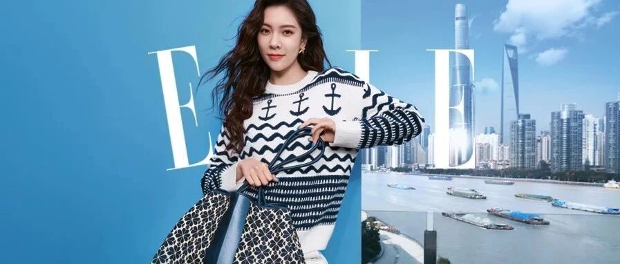 时髦，“蓝”不住