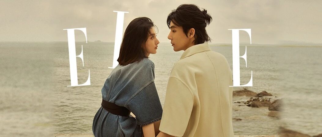 这个七夕的最甜CP？宋祖儿、王安宇安排上了！