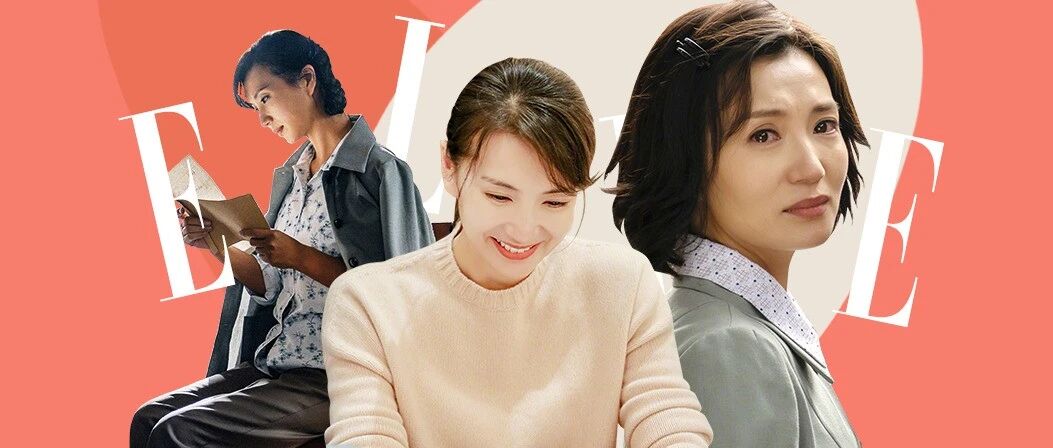 陈好复出，18年后依旧是“万人迷”！