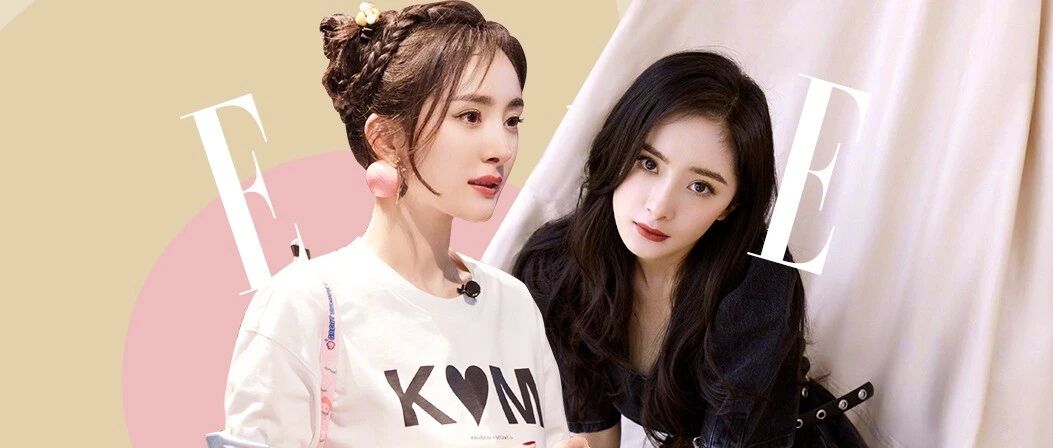 “杨幂同款”经久不衰的秘诀找到了